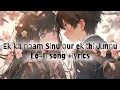 Download Lagu Ek ka naam Sinu aur ek thi Junnu(lo-fi song) lyrics #music