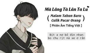 Download [ Phiên Âm Tiếng Việt ] Malam Tahun Baru Remix ( Culik Pacar Orang ) | Nhạc Hot Tik Tok MP3