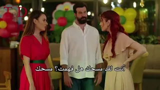 مسلسل نجمة الشمال اعلان الحلقة 31 مترجم للعربية 