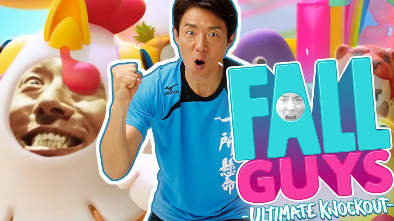【松岡修造】Fall Guysで1番になりたいあなたに【音MAD】