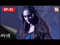 Download Lagu Aahat - 4 - আহত (Bengali) Ep 33 - Post Office
