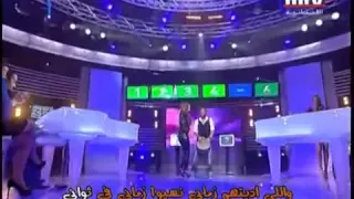 ريم مهرات بيقولوا الصبر طيب 