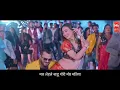 #VIDEO | परदेसिया | #Khesari Lal Yadav | Pardesia | Bhojpuri Gana | #Shilpi Raj | Bhojpuri Song 2021
