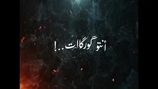 مهرجان باي باي سلامات مفيش اخوات حمو الطيخا 2021 لسه منزلش حالات واتس حمو الطيخا 2021 