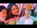 Download Lagu Rilisan terbaru Temu karya 05_Sindiran ( Bebalu care nani tebel pupur tebel kincu )