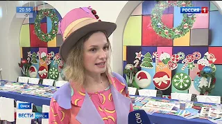 Одним из самых популярных мест в нашем городе во время новогодних каникул стала Усадьба Деда Мороза
