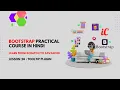BOOTSTRAP Practical Course in Hindi Class 28 - Tooltip Plugin