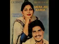 Download Lagu Mera Jee Karda - Amar Singh Chamkila \u0026 Amarjot