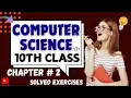 Computer Science - Class 10