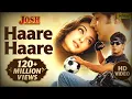 Haare Haare - HD VIDEO | Aishwarya Rai & Chandrachur Singh | Josh | 90's Romantic Song