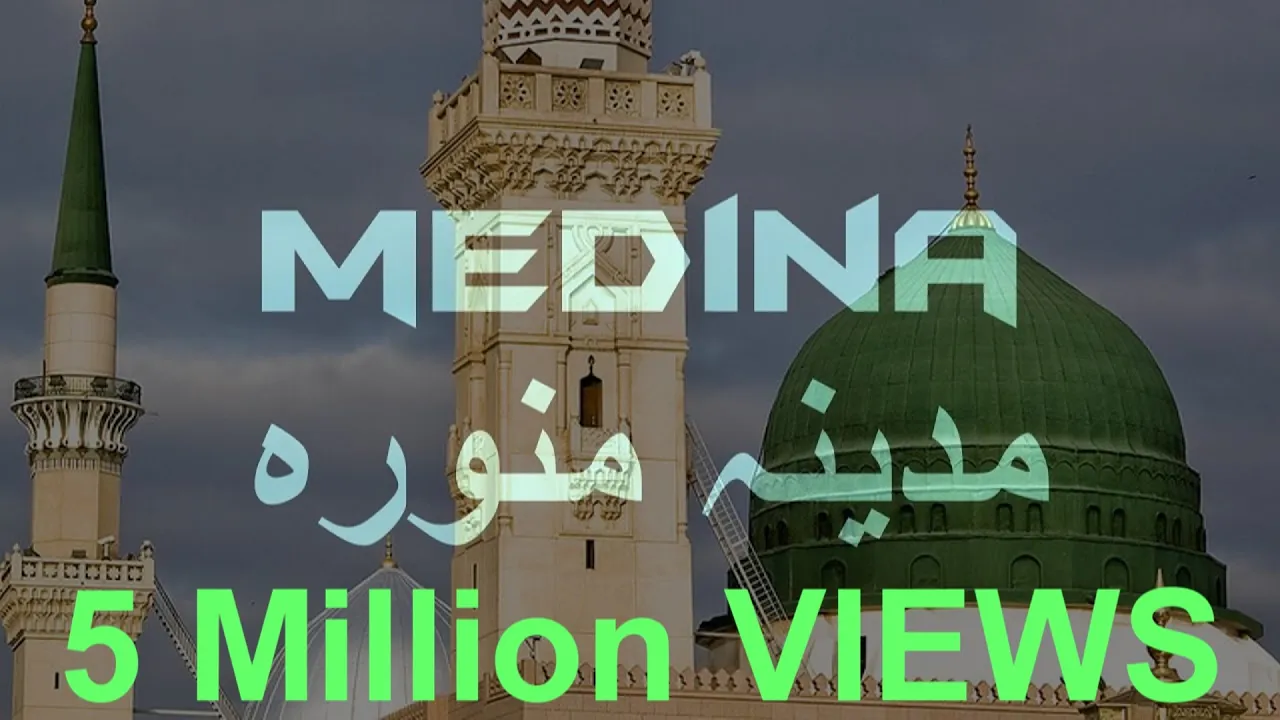 Madina History - Saudi Arabia (Travel Documentary in Urdu Hindi) - Part 2