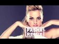 Download Lagu Alexandra Stan feat. Connect-R - Vanilla Chocolat (Pasha Remix Hamburg)