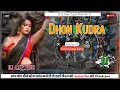 Download Lagu Dhon Kudra//New Santali Dj Remix 2025//Santali Dj Dhon Kudra//Raja Special Dj Remix//Dj Ajay Tudu