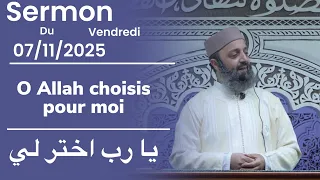 Sermon Du Vendredi 7 11 25 Fr Ar Sheikh Adil Al Jattari 