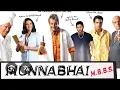 Download Lagu Munna bhai mbbs full movie 2003 film #movie #sunjaydutt #viral 