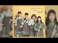 Mo Su Jin - Paper Airplane | 🦋 Salon De Nabi Fly High Butterfly OST