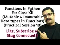 mutable and immutable datatype in python mutable and immutable datatype in function 12 python