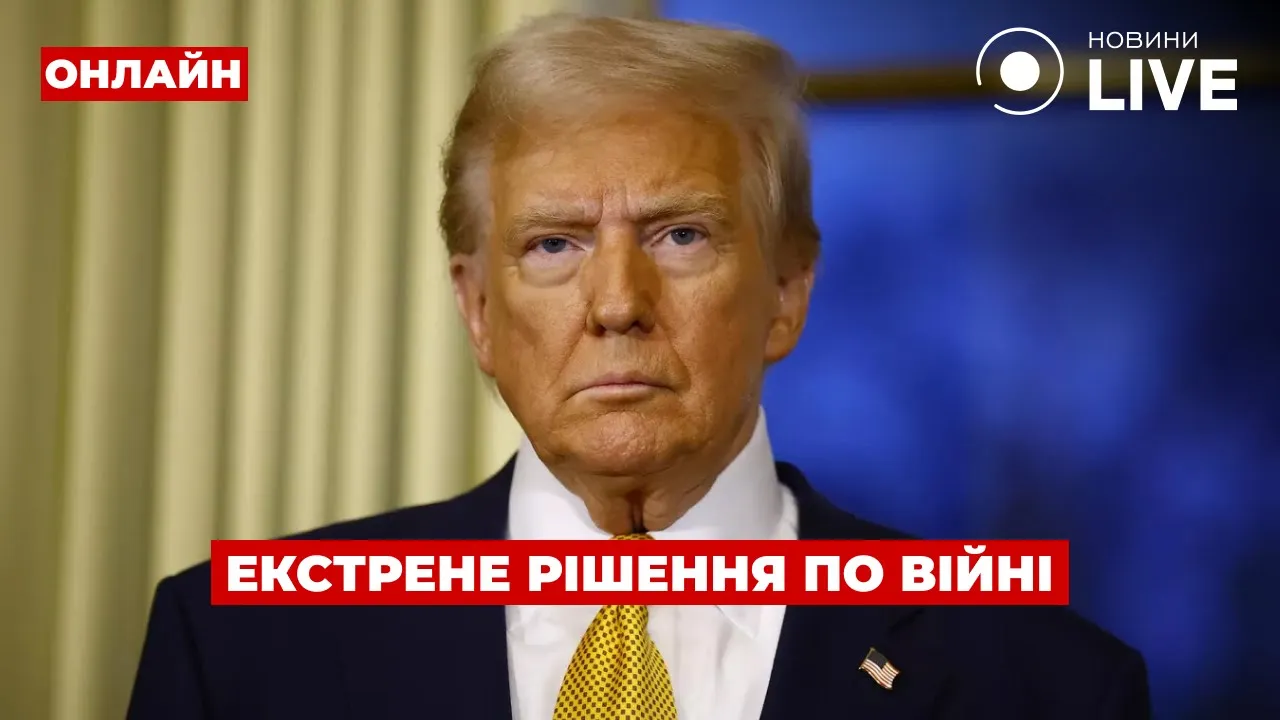 ВПЛ не могут воспользоваться єОселею — Андрющенко назвал причину