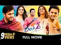 Download Lagu Rang De - Telugu Full Movie - Nithiin, Keerthy Suresh, Gayathri Raghuram, Raghuvaran