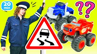 Машинки и правила дорожного движения | Скользкая дорога и парковка