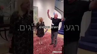רגעים נוסטלגים חלק 6 