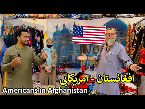 Download MP3 Americans in Afghanistan | Kabul | د امریکایي سفر افغانستان ته