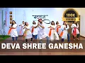 Download Lagu Deva shree Ganesha | ganpati special/ zumba dance workout / Rajesh mahadik choreography