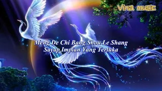 Download Meng De Chi Bang Shou Le Shang(Sayap Impian Yg Terluka) MP3