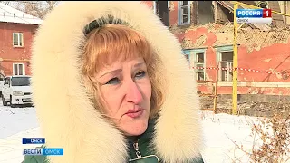 В Омске продолжают сносить расселенные аварийные дома