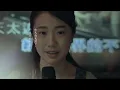 Mayday五月天 [ 擁抱Embrace ] 2014MV官方完整導演版