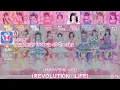 [iLiFE!] i REVOLUTION / Call-Supported Lyric Video (English Subtitles)