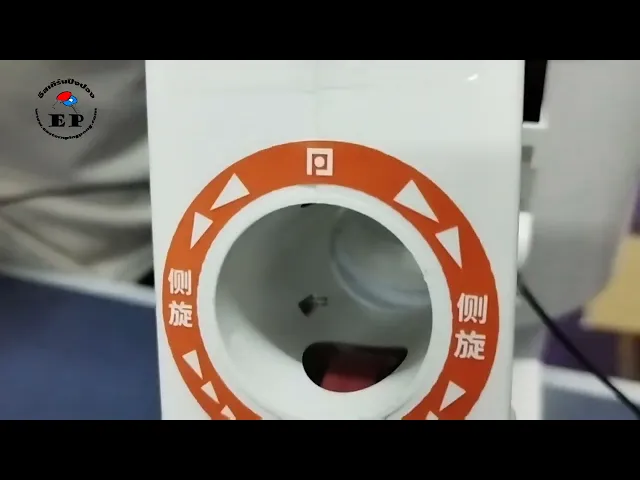 Table tennis robot P1