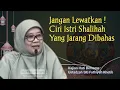 Lagu Sosok Istri Idaman Dalam Pandangan Syariat | Ustadzah Siti Fathiyah Khotib