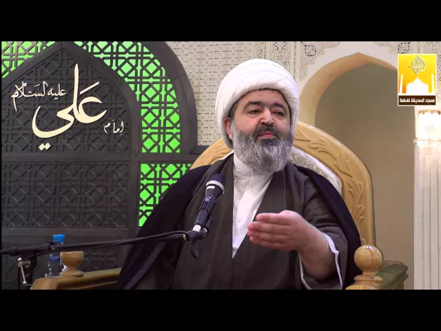 ⁣القناعَةُ مـالٌ لا ينفد-الشيخ محمد جـواد الحـكـيـمـي