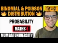 Binomial Poisson Distribution