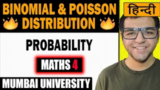 Binomial Poisson Distribution
