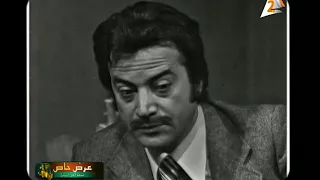 قريبا على ماسبيرو زمان مسلسل العقاب 1975 يوسف شعبان محسنة توفيق 