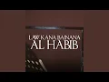 Download Lagu Law Kana Bainana Al Habib