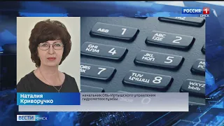 В Омске этой ночью резко похолодает