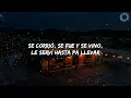 Oscar Maydon x Omar Camacho - ¿SERÁ EL ALCOHOL? (Letra/Lyrics)