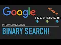 Interview Question - Binary Search