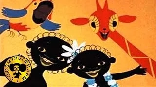 Песни из мультфильмов Чунга чанга из м ф Катерок 