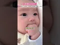 新生儿，带娃攻略！育儿新手爸妈必看新手育儿经验交流护理宝宝的注意事项带娃攻略