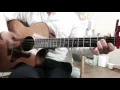 한동근(HanDongGeun) - 미치고 싶다(Crazy) 기타 커버 (Guitar Cover)