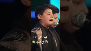 شيبت كلبي المحنة والموادع تعباني دندنها