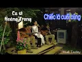 Lagu Ca sĩ Hoàng Trang lần đầu thể hiện ca khúc \