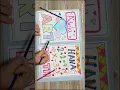 Black White student Journal Folder Binder Subject Covers Back to School