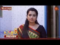 Download Lagu Lakshmi - Preview | 10 Sep 2025 | Tamil Serial | Sun TV