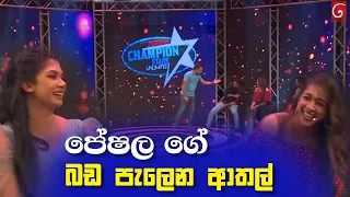 champion stars unlimited funny moment 28th may 2021 peshala manoj funny