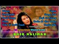 CINTA DIBALIK TERALI - NUR HALIMAH